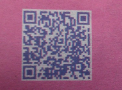 Oxfam QR Detail