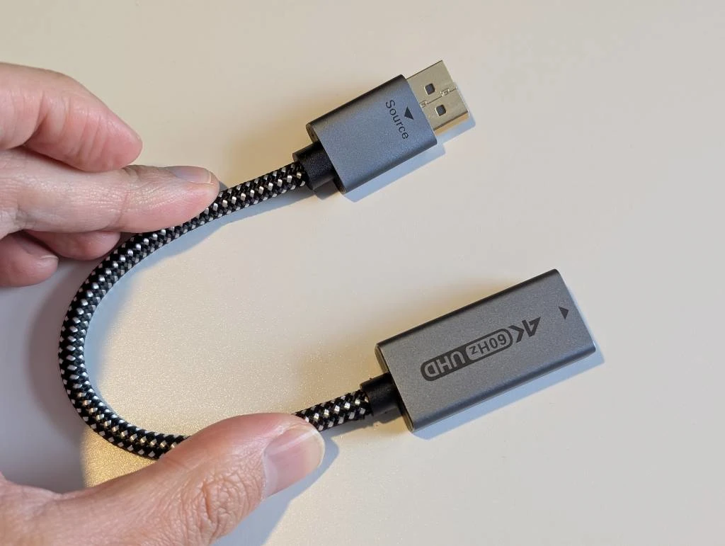 Short braided cable.